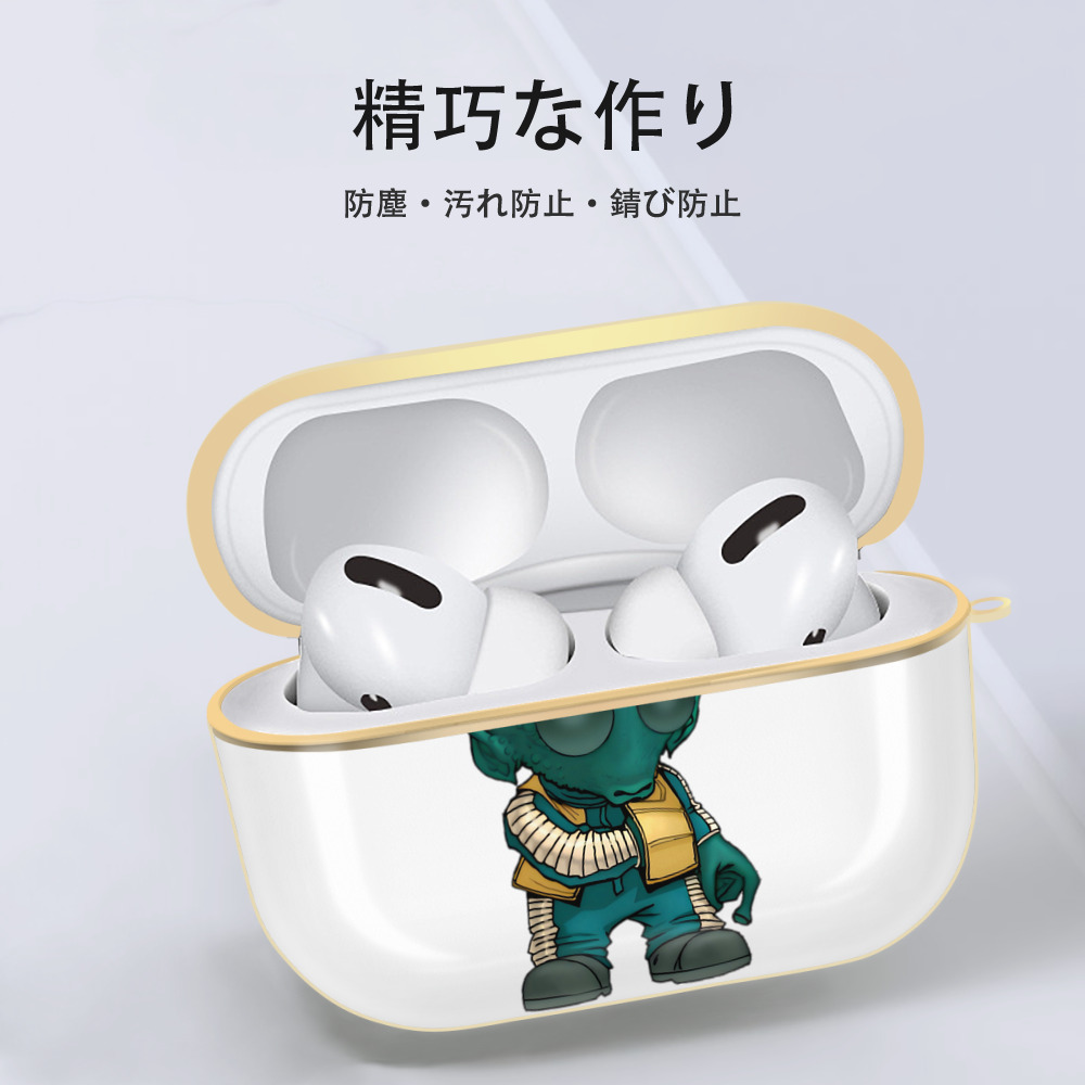 スター・ウォーズ Star Wars 【AirPods Pro用】ハードシェル保護ケース｜耐衝撃・防指紋・カラビナ付き商品仕様