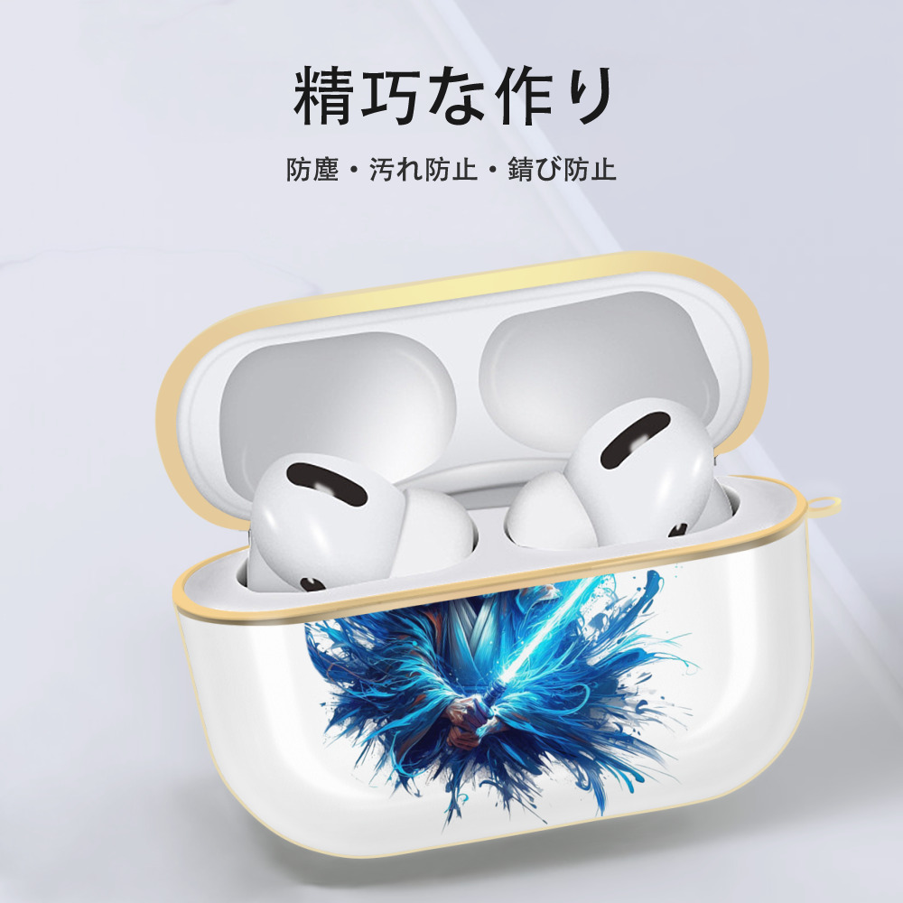 スター・ウォーズ Star Wars 【AirPods Pro用】ハードシェル保護ケース｜耐衝撃・防指紋・カラビナ付き商品仕様