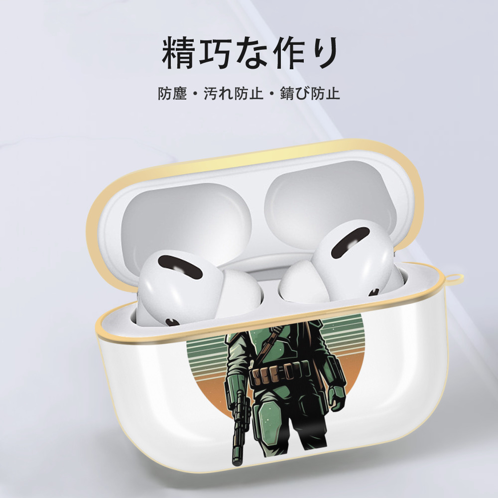スター・ウォーズ Star Wars 【AirPods Pro用】ハードシェル保護ケース｜耐衝撃・防指紋・カラビナ付き商品仕様