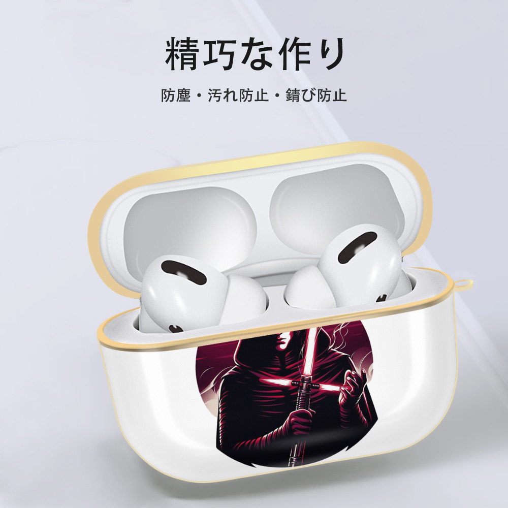 スター・ウォーズ Star Wars 【AirPods Pro用】ハードシェル保護ケース｜耐衝撃・防指紋・カラビナ付き商品仕様