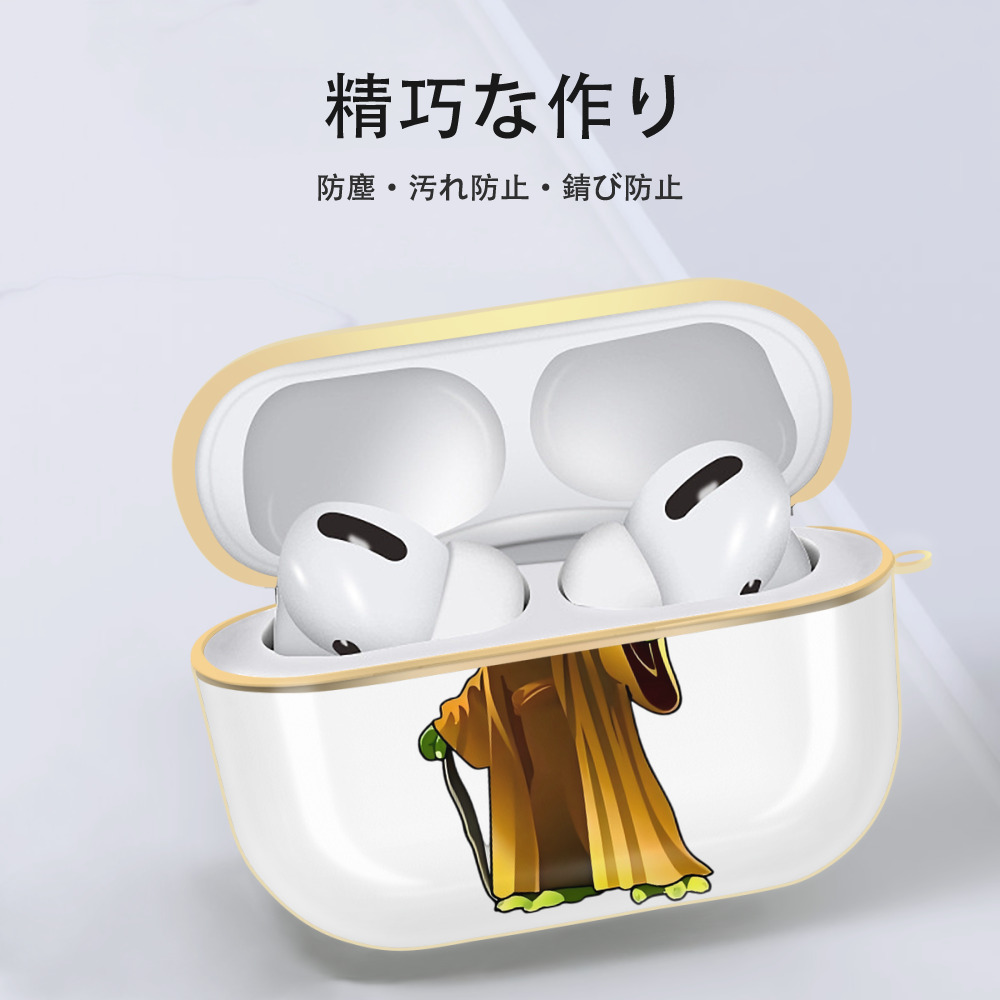 スター・ウォーズ Star Wars 【AirPods Pro用】ハードシェル保護ケース｜耐衝撃・防指紋・カラビナ付き商品仕様