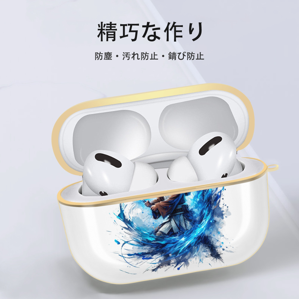 スター・ウォーズ Star Wars 【AirPods Pro用】ハードシェル保護ケース｜耐衝撃・防指紋・カラビナ付き商品仕様