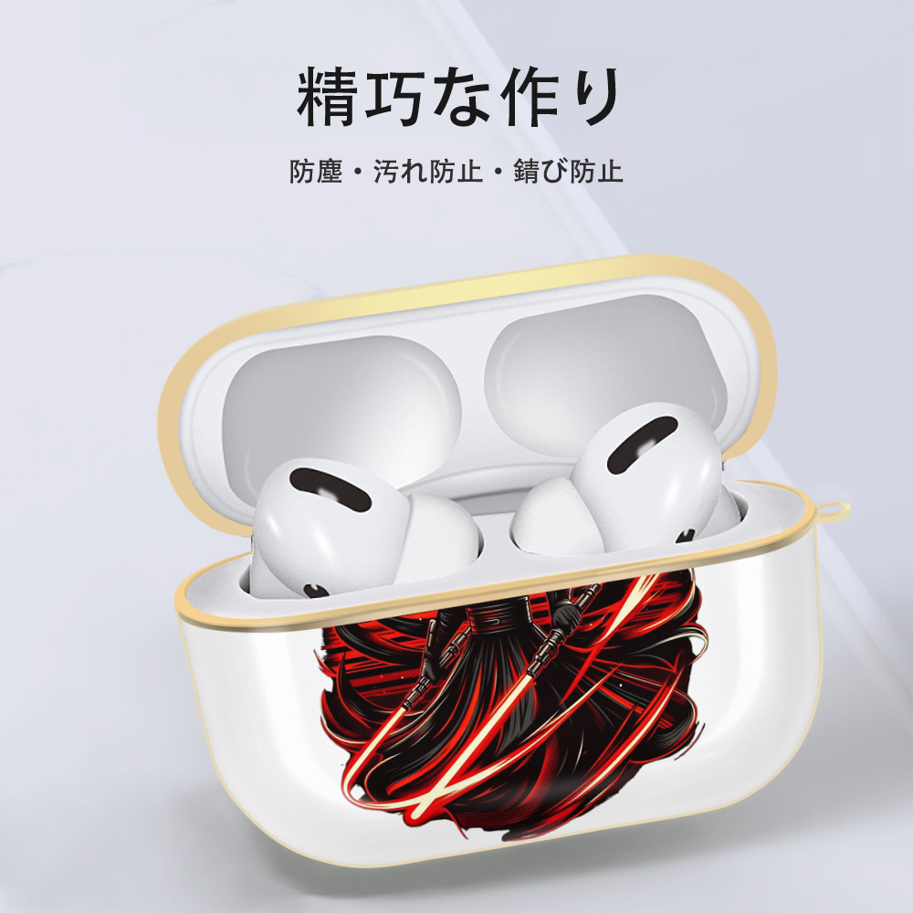 スター・ウォーズ Star Wars 【AirPods Pro用】ハードシェル保護ケース｜耐衝撃・防指紋・カラビナ付き商品仕様