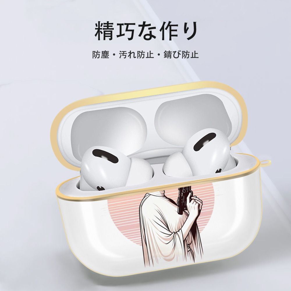 スター・ウォーズ Star Wars 【AirPods Pro用】ハードシェル保護ケース｜耐衝撃・防指紋・カラビナ付き商品仕様