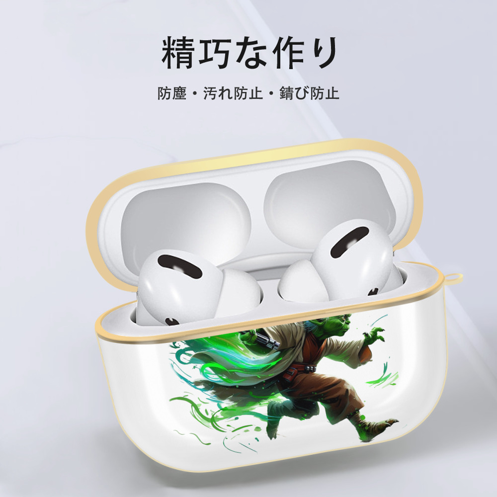 スター・ウォーズ Star Wars 【AirPods Pro用】ハードシェル保護ケース｜耐衝撃・防指紋・カラビナ付き商品仕様
