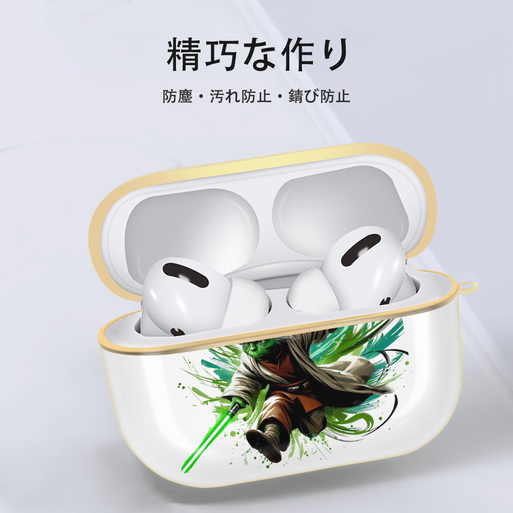 スター・ウォーズ Star Wars 【AirPods Pro用】ハードシェル保護ケース｜耐衝撃・防指紋・カラビナ付き商品仕様
