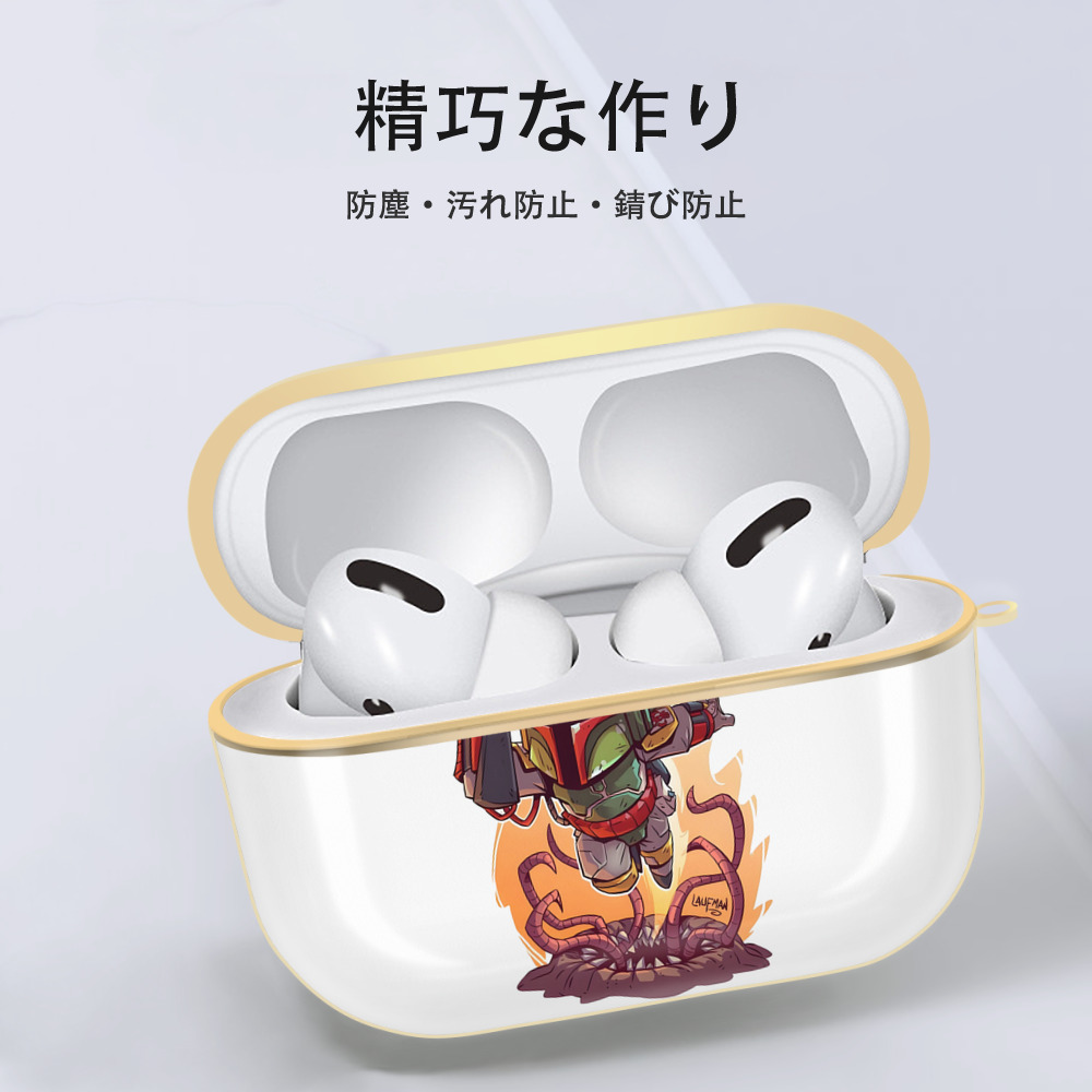 スター・ウォーズ Star Wars 【AirPods Pro用】ハードシェル保護ケース｜耐衝撃・防指紋・カラビナ付き商品仕様