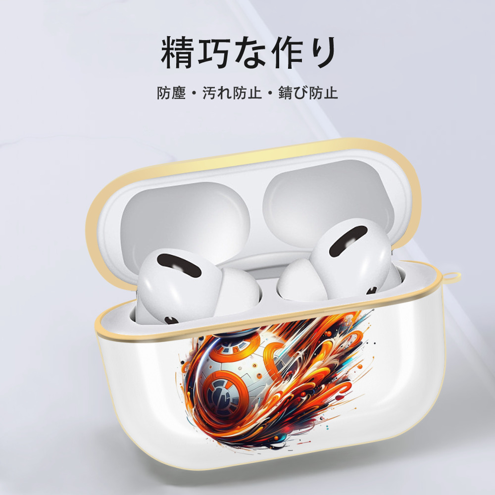 スター・ウォーズ Star Wars 【AirPods Pro用】ハードシェル保護ケース｜耐衝撃・防指紋・カラビナ付き商品仕様