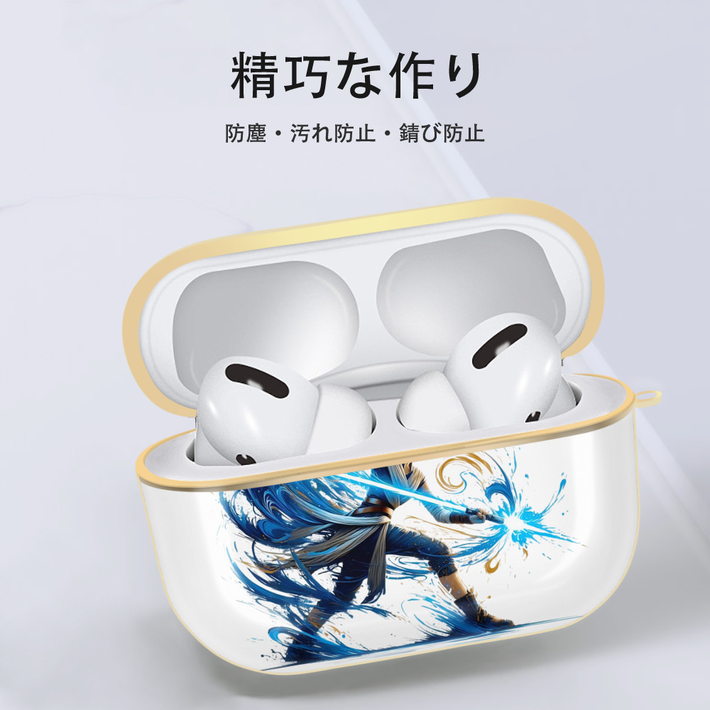 スター・ウォーズ Star Wars 【AirPods Pro用】ハードシェル保護ケース｜耐衝撃・防指紋・カラビナ付き商品仕様