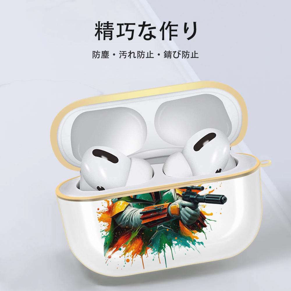 スター・ウォーズ Star Wars 【AirPods Pro用】ハードシェル保護ケース｜耐衝撃・防指紋・カラビナ付き商品仕様