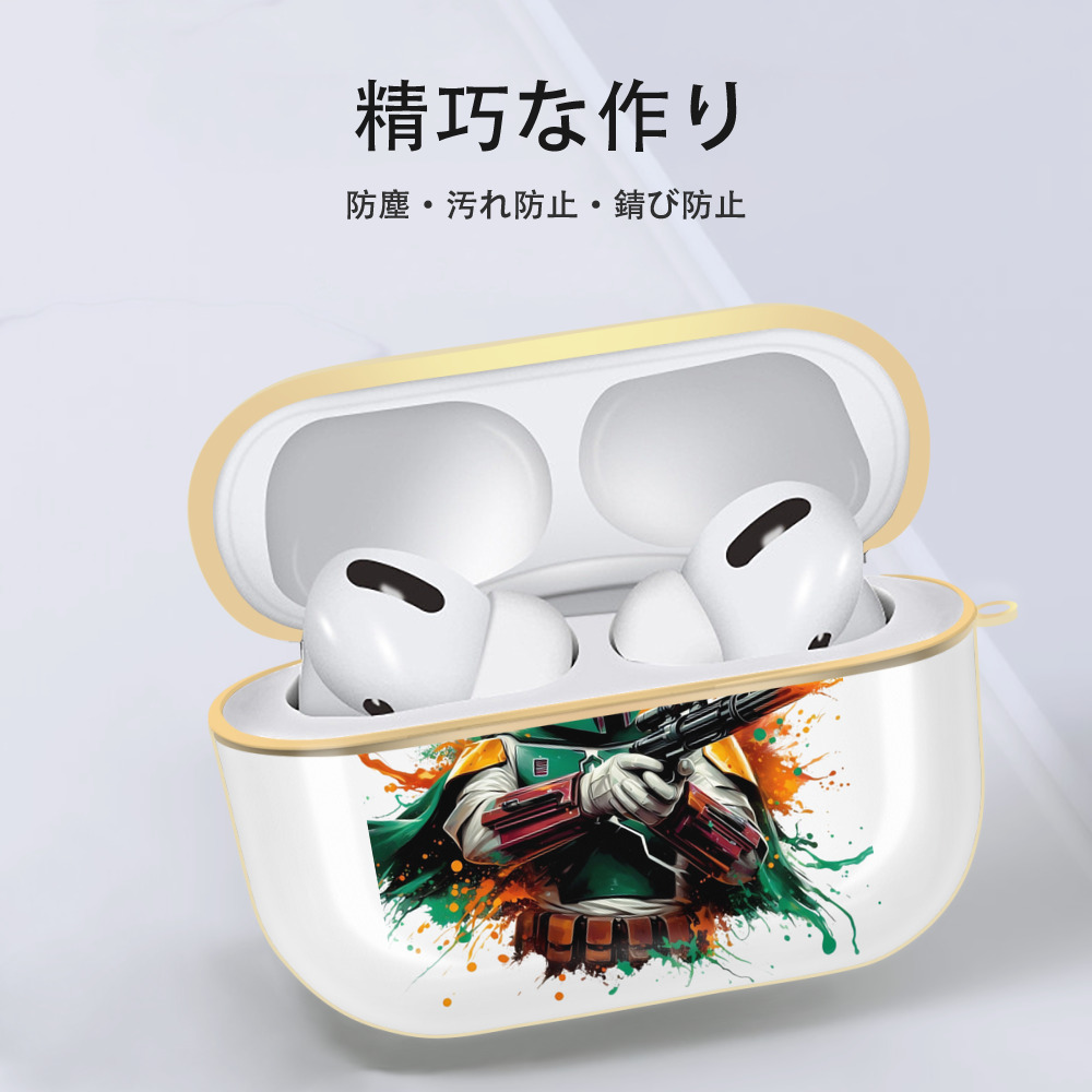 スター・ウォーズ Star Wars 【AirPods Pro用】ハードシェル保護ケース｜耐衝撃・防指紋・カラビナ付き商品仕様
