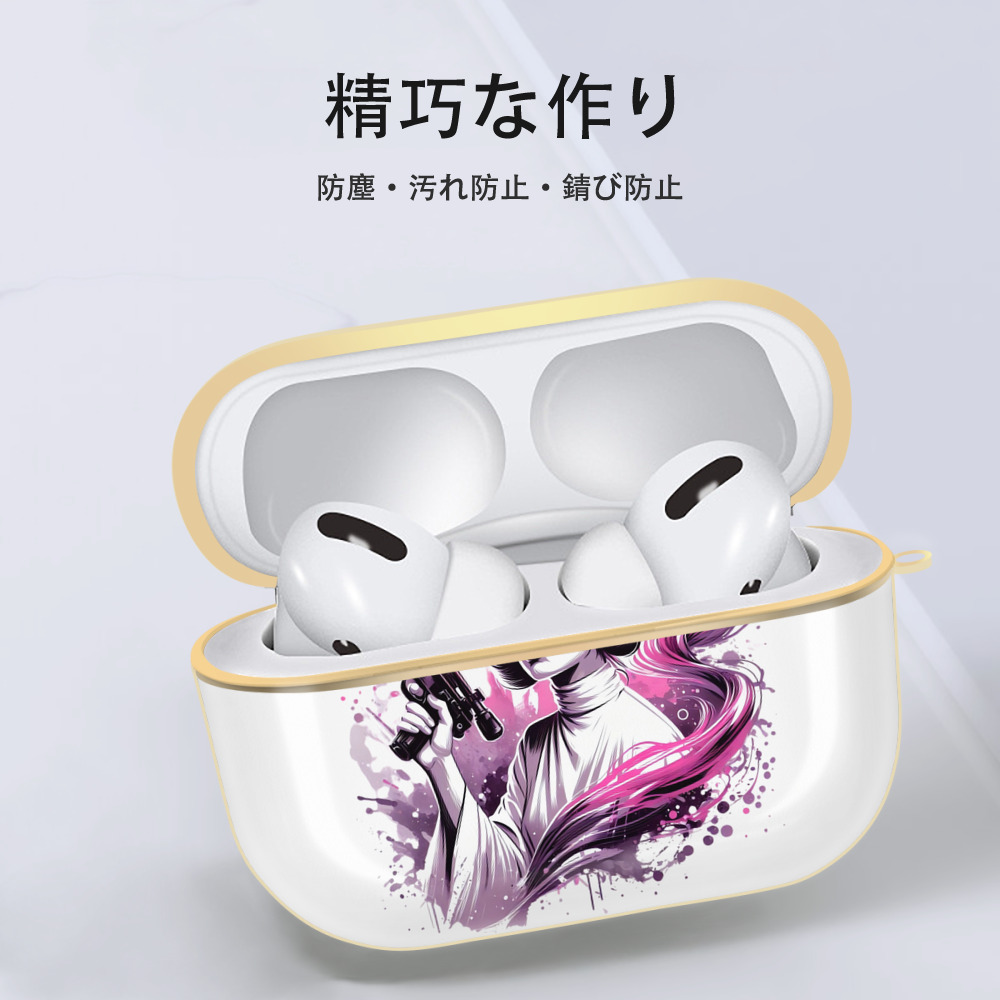 スター・ウォーズ Star Wars 【AirPods Pro用】ハードシェル保護ケース｜耐衝撃・防指紋・カラビナ付き商品仕様
