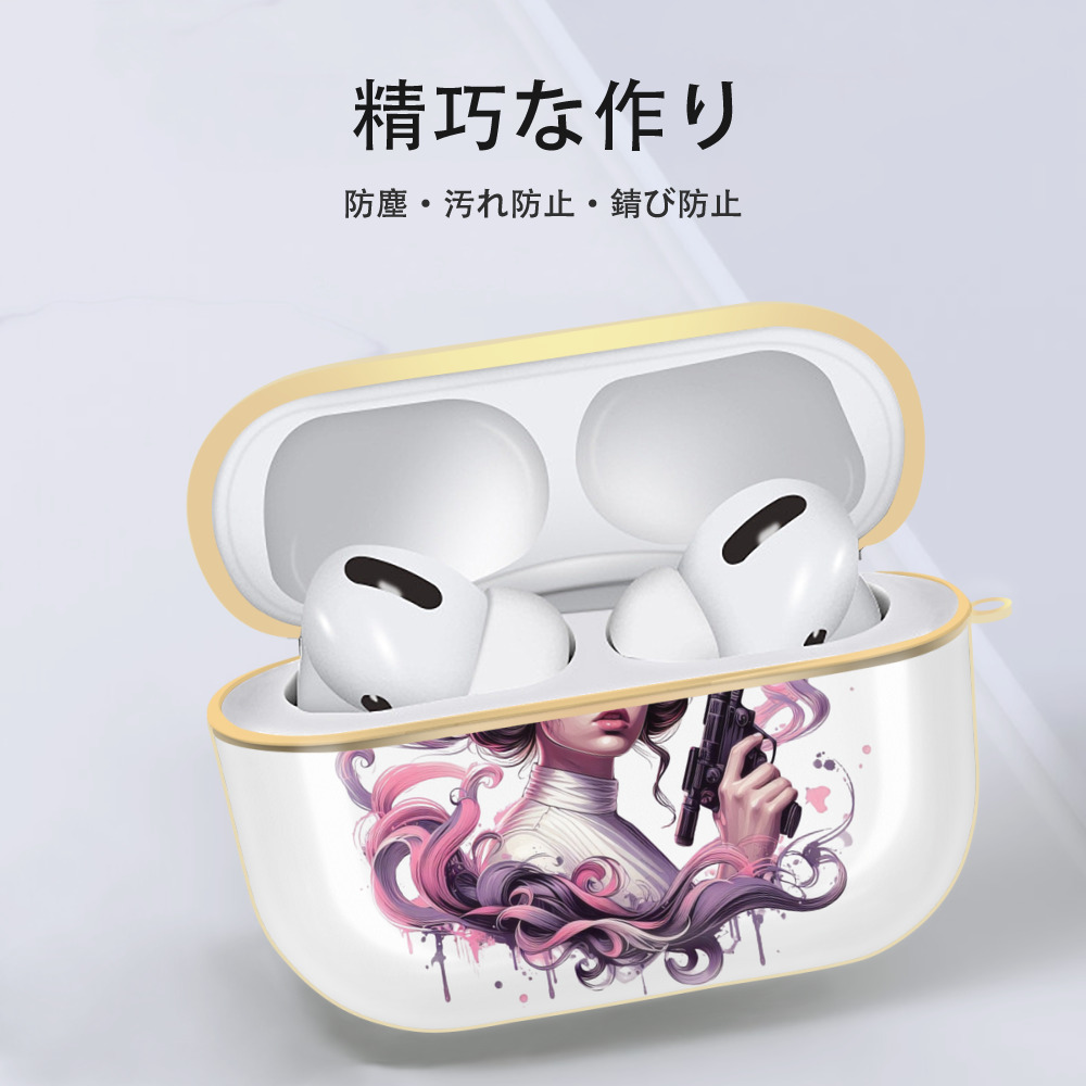 スター・ウォーズ Star Wars 【AirPods Pro用】ハードシェル保護ケース｜耐衝撃・防指紋・カラビナ付き商品仕様