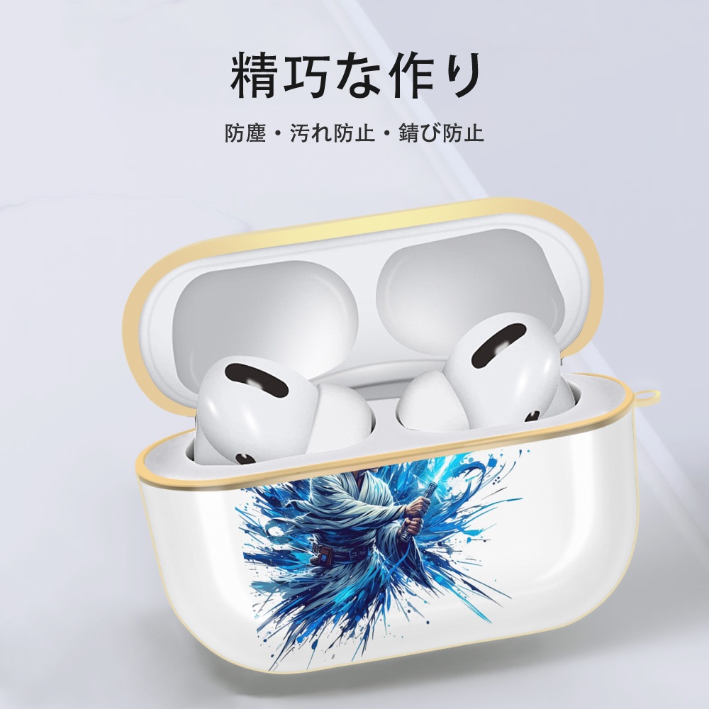 スター・ウォーズ Star Wars 【AirPods Pro用】ハードシェル保護ケース｜耐衝撃・防指紋・カラビナ付き商品仕様