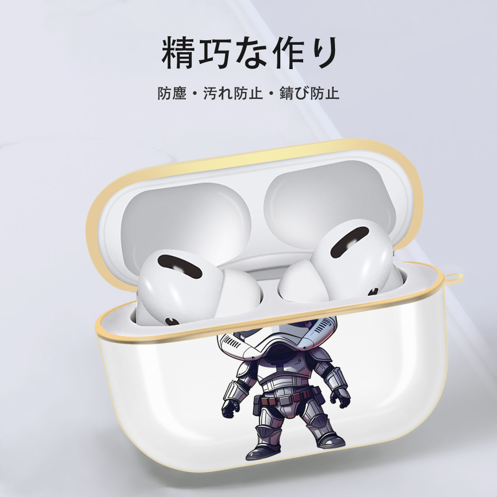 スター・ウォーズ Star Wars 【AirPods Pro用】ハードシェル保護ケース｜耐衝撃・防指紋・カラビナ付き商品仕様
