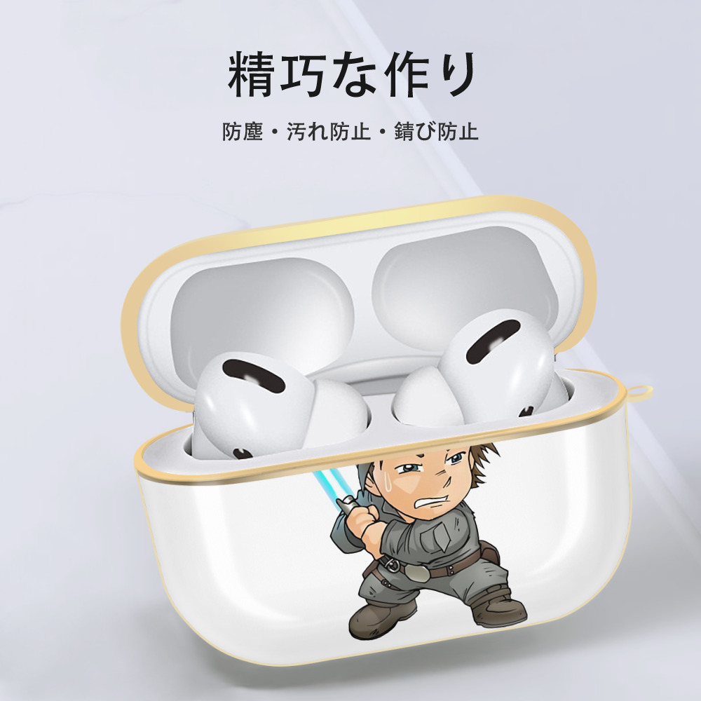 スター・ウォーズ Star Wars 【AirPods Pro用】ハードシェル保護ケース｜耐衝撃・防指紋・カラビナ付き商品仕様