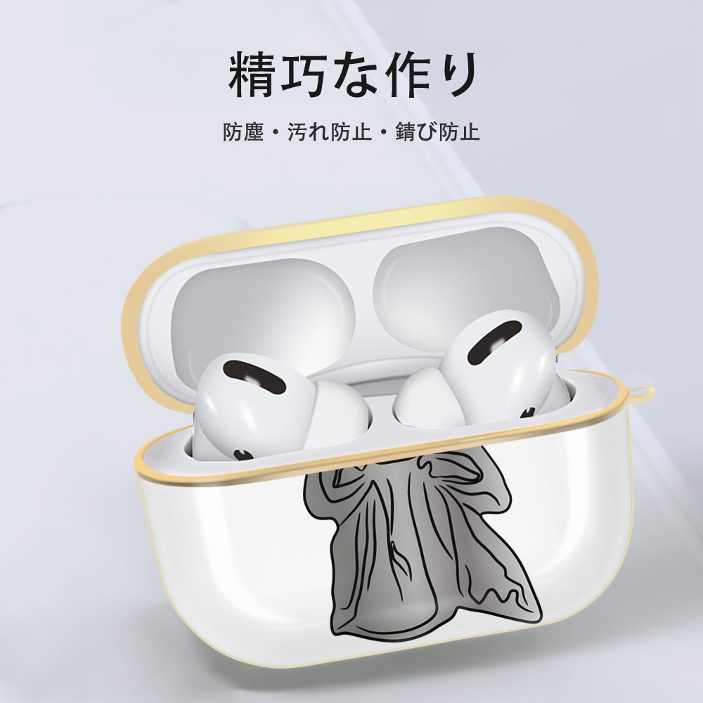 スター・ウォーズ Star Wars 【AirPods Pro用】ハードシェル保護ケース｜耐衝撃・防指紋・カラビナ付き商品仕様