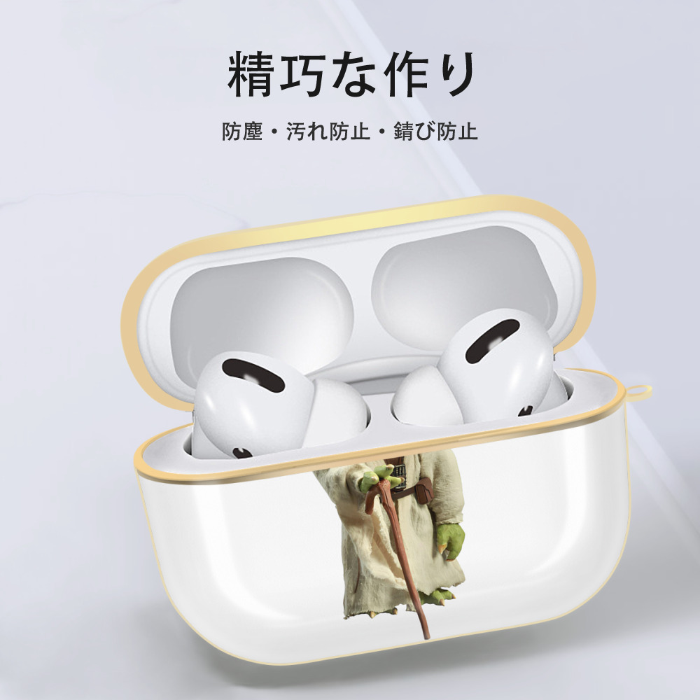 スター・ウォーズ Star Wars 【AirPods Pro用】ハードシェル保護ケース｜耐衝撃・防指紋・カラビナ付き商品仕様