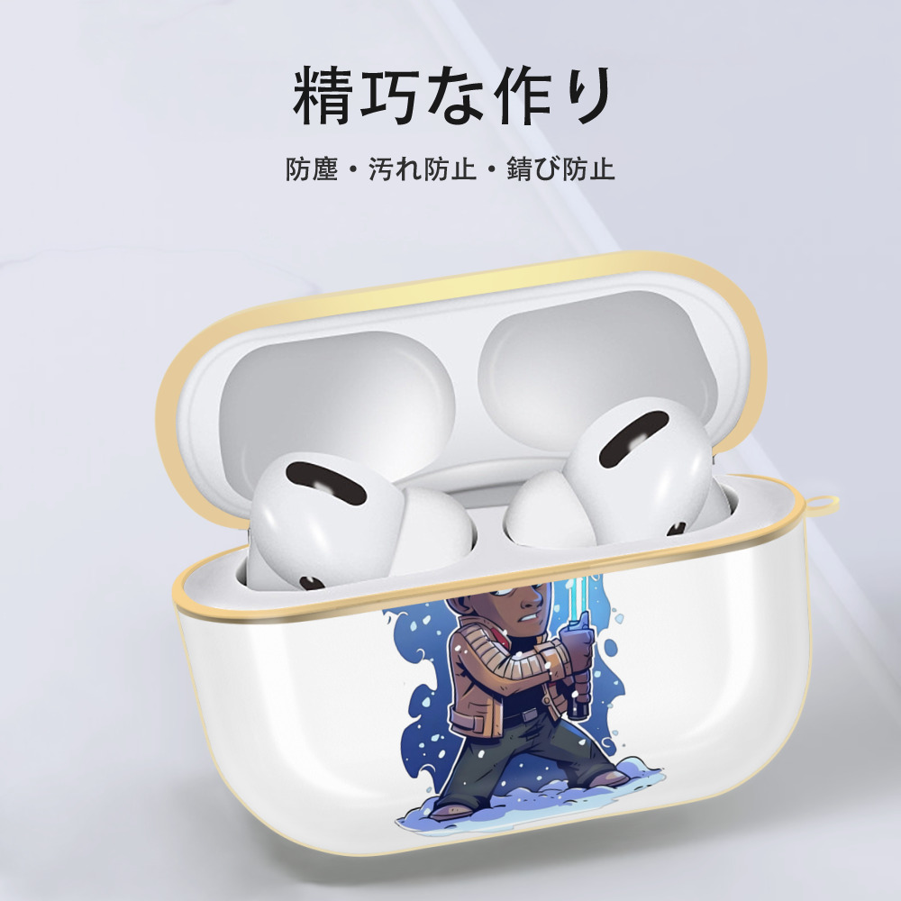 スター・ウォーズ Star Wars 【AirPods Pro用】ハードシェル保護ケース｜耐衝撃・防指紋・カラビナ付き商品仕様