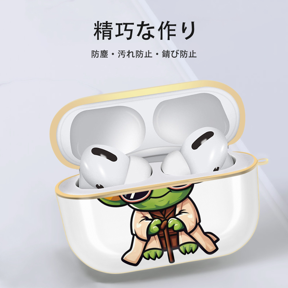 スター・ウォーズ Star Wars 【AirPods Pro用】ハードシェル保護ケース｜耐衝撃・防指紋・カラビナ付き商品仕様