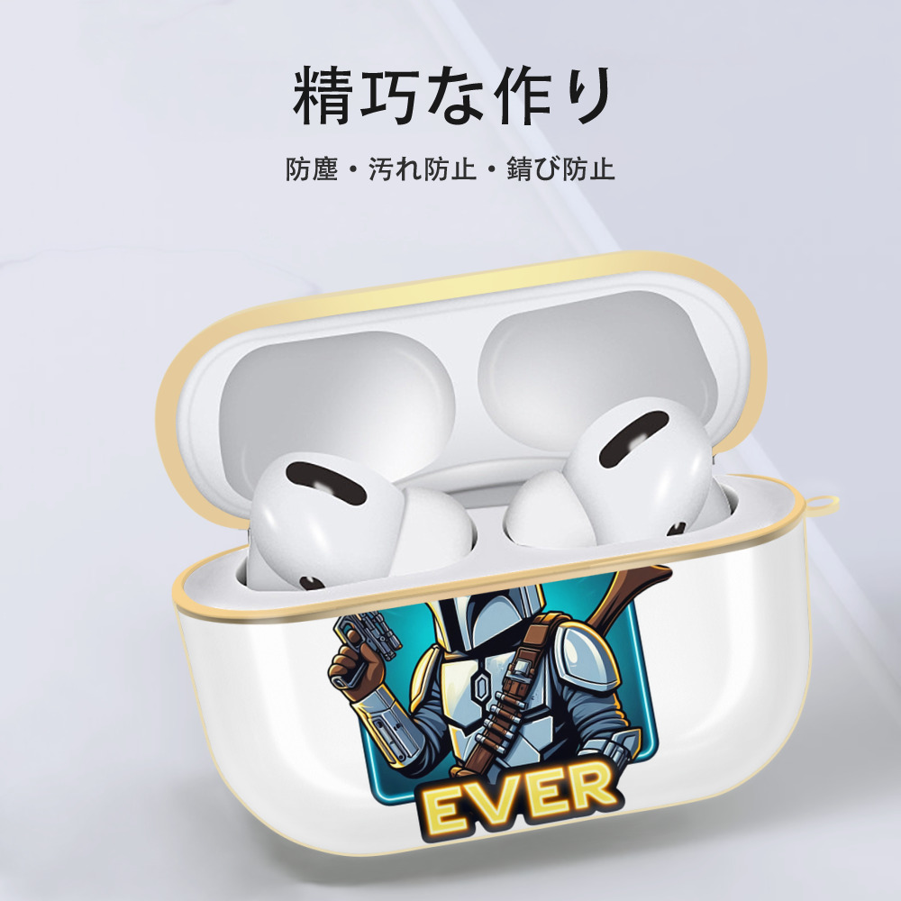 スター・ウォーズ Star Wars 【AirPods Pro用】ハードシェル保護ケース｜耐衝撃・防指紋・カラビナ付き商品仕様