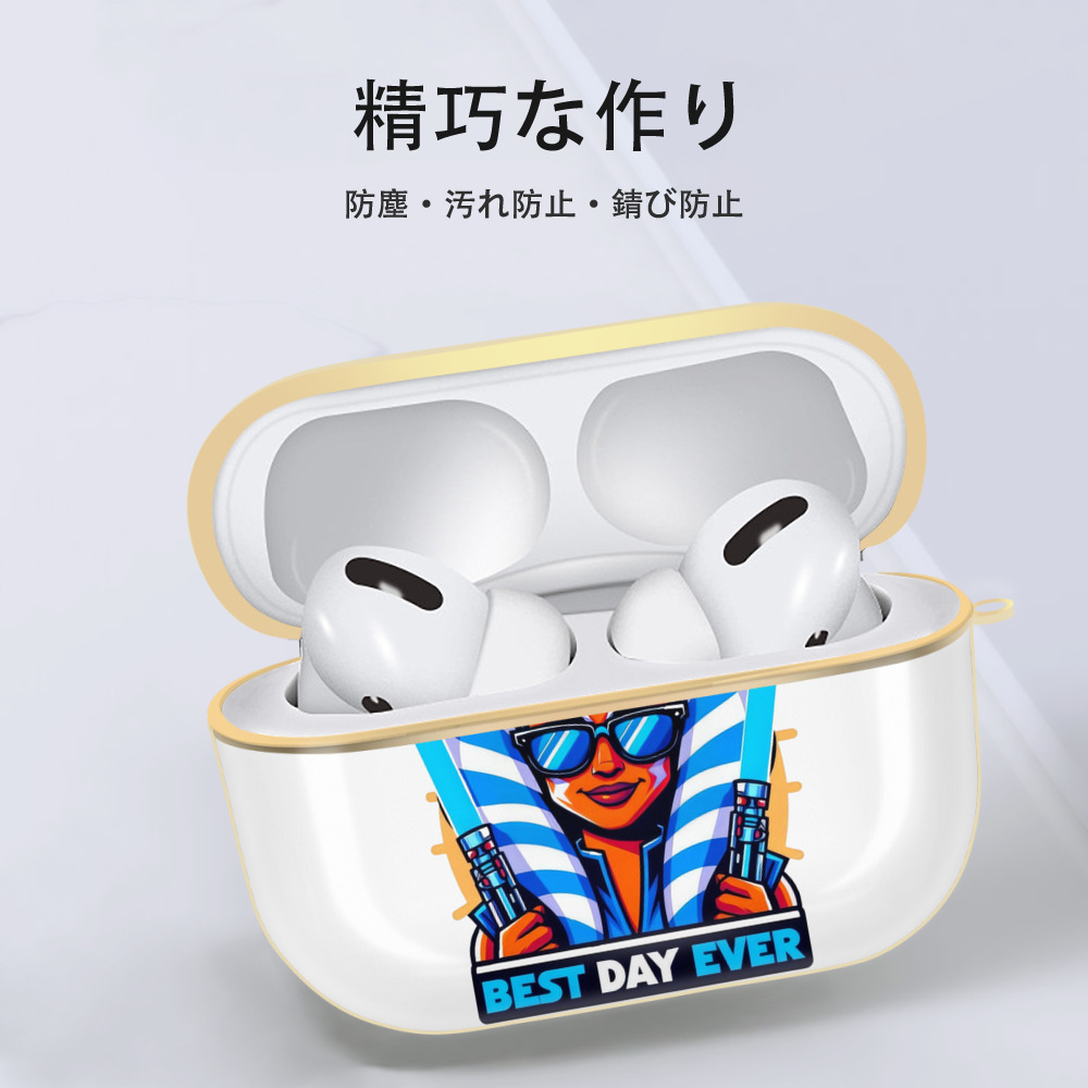 スター・ウォーズ Star Wars 【AirPods Pro用】ハードシェル保護ケース｜耐衝撃・防指紋・カラビナ付き商品仕様