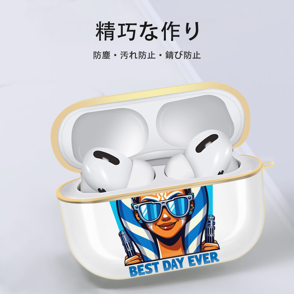スター・ウォーズ Star Wars 【AirPods Pro用】ハードシェル保護ケース｜耐衝撃・防指紋・カラビナ付き商品仕様