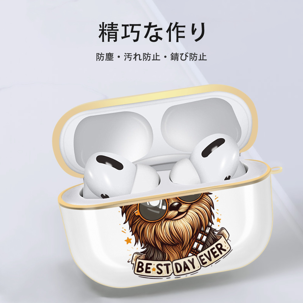 スター・ウォーズ Star Wars 【AirPods Pro用】ハードシェル保護ケース｜耐衝撃・防指紋・カラビナ付き商品仕様