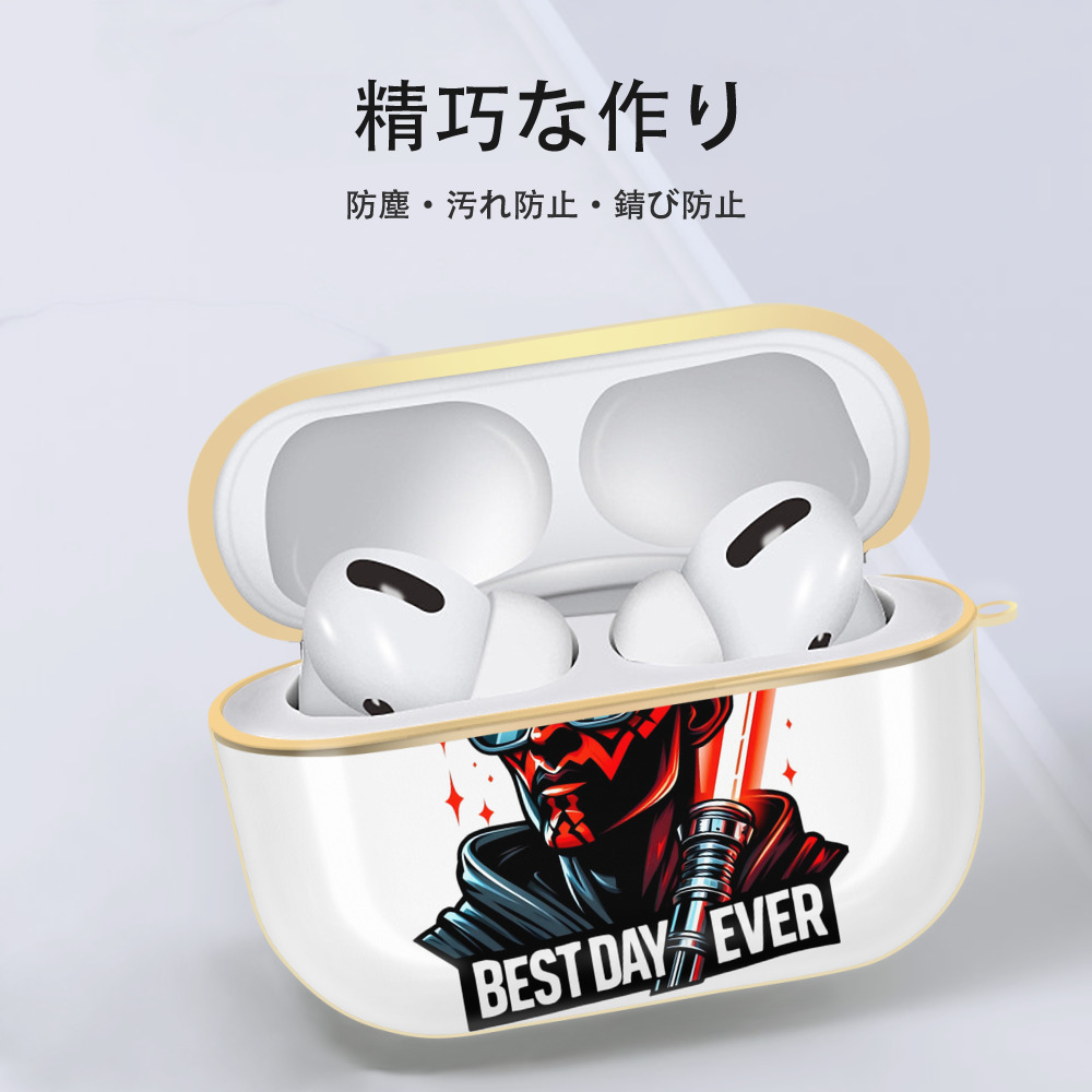 スター・ウォーズ Star Wars 【AirPods Pro用】ハードシェル保護ケース｜耐衝撃・防指紋・カラビナ付き商品仕様