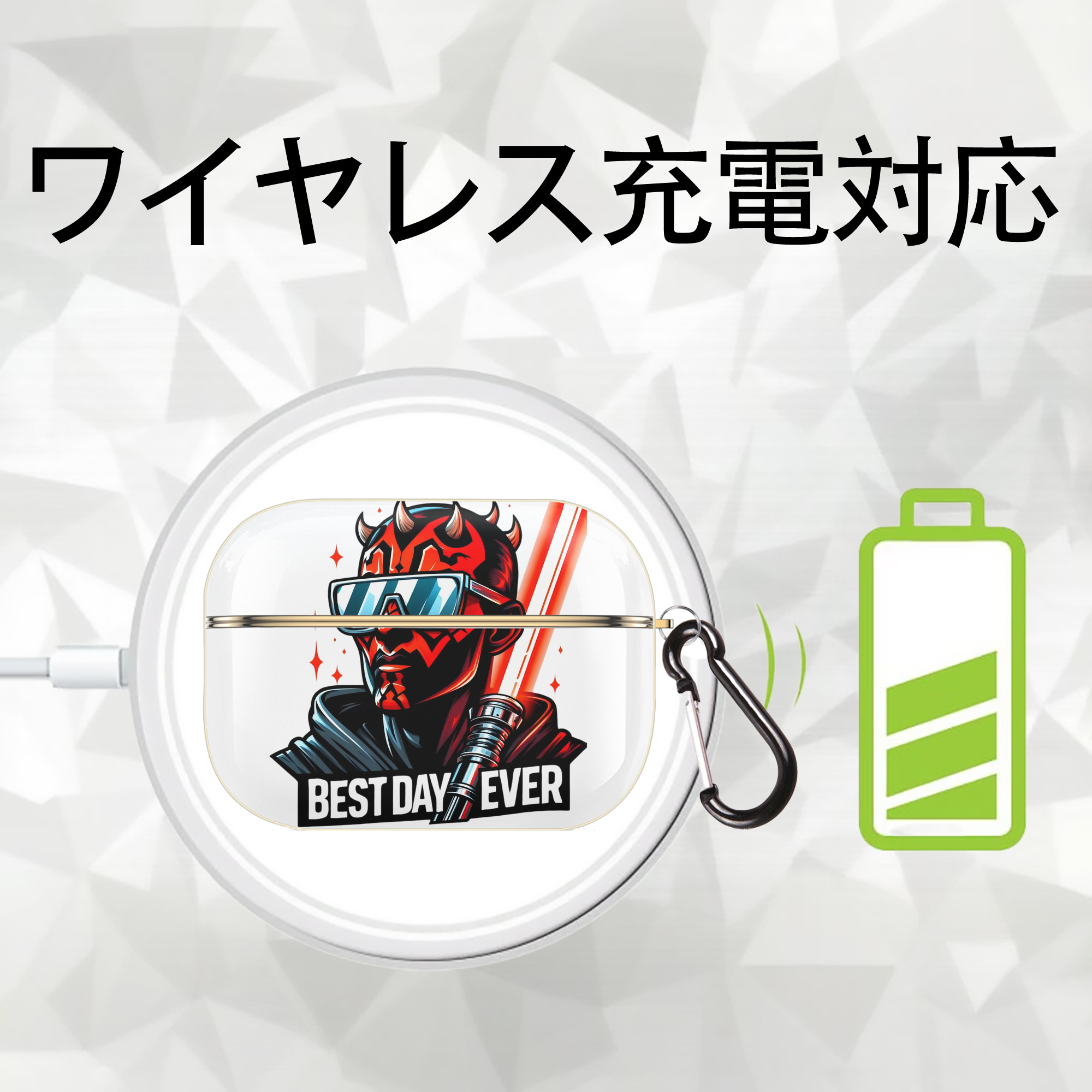 スター・ウォーズ Star Wars 【AirPods Pro用】ハードシェル保護ケース｜耐衝撃・防指紋・カラビナ付き商品仕様