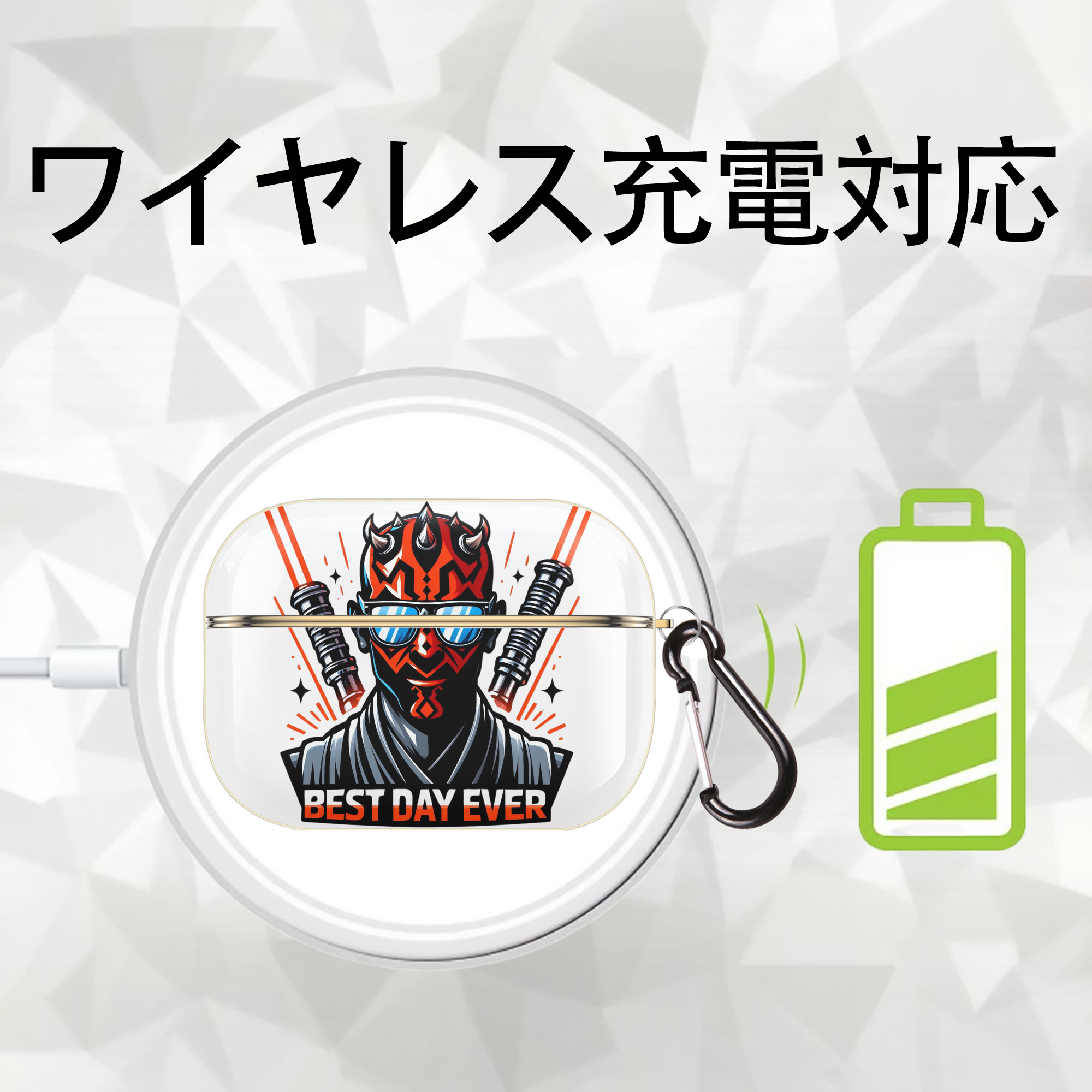 スター・ウォーズ Star Wars 【AirPods Pro用】ハードシェル保護ケース｜耐衝撃・防指紋・カラビナ付き商品仕様