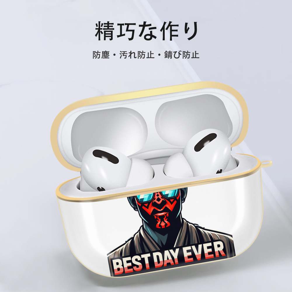 スター・ウォーズ Star Wars 【AirPods Pro用】ハードシェル保護ケース｜耐衝撃・防指紋・カラビナ付き商品仕様