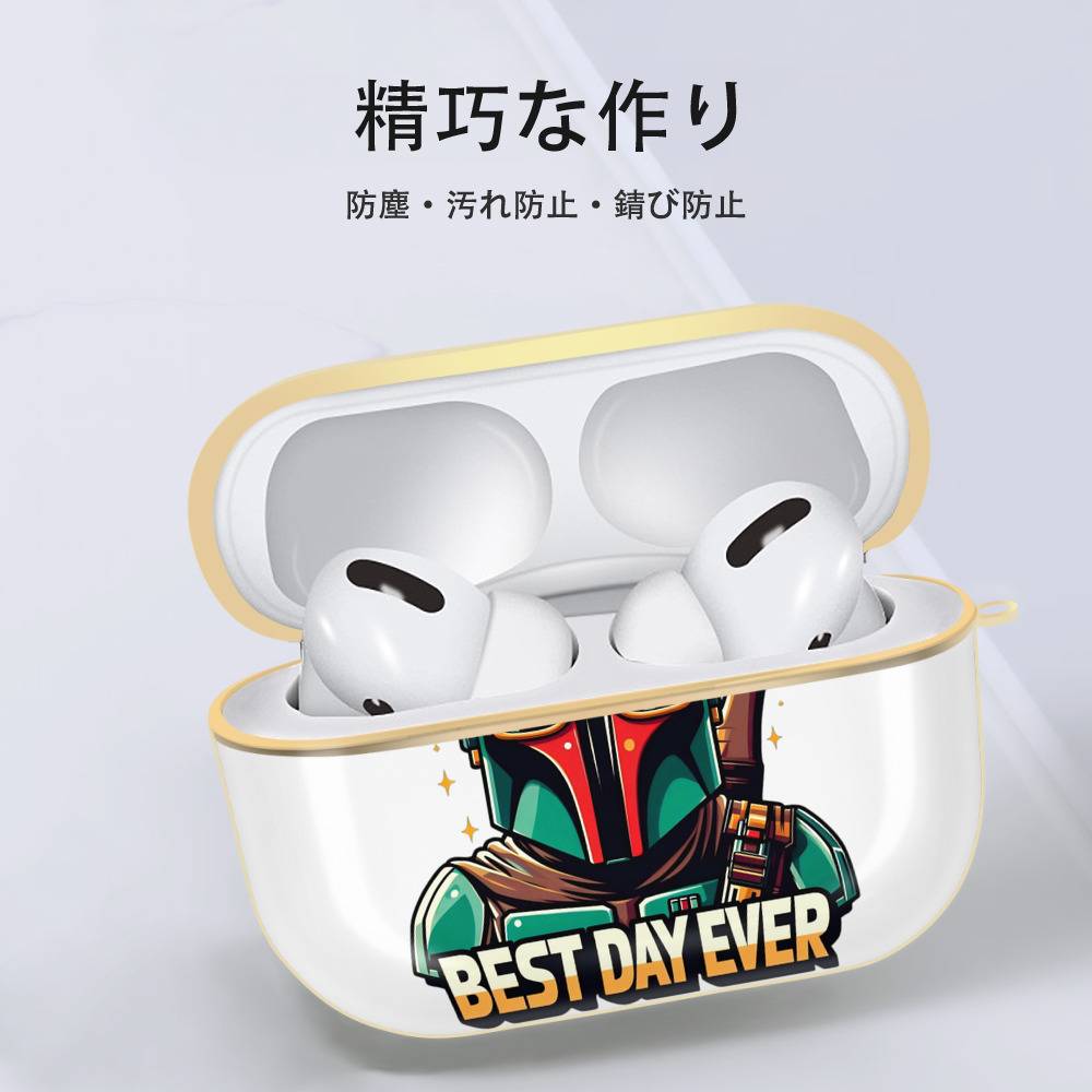 スター・ウォーズ Star Wars 【AirPods Pro用】ハードシェル保護ケース｜耐衝撃・防指紋・カラビナ付き商品仕様