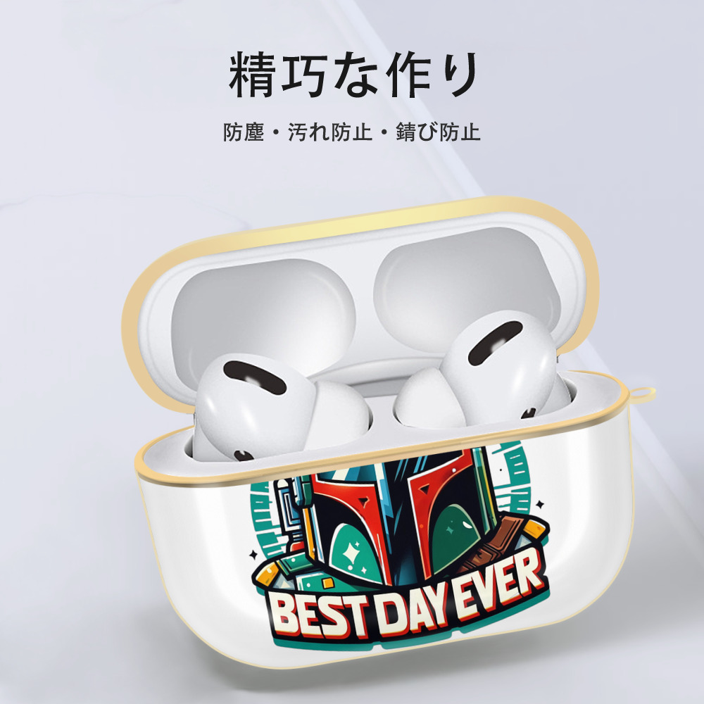 スター・ウォーズ Star Wars 【AirPods Pro用】ハードシェル保護ケース｜耐衝撃・防指紋・カラビナ付き商品仕様