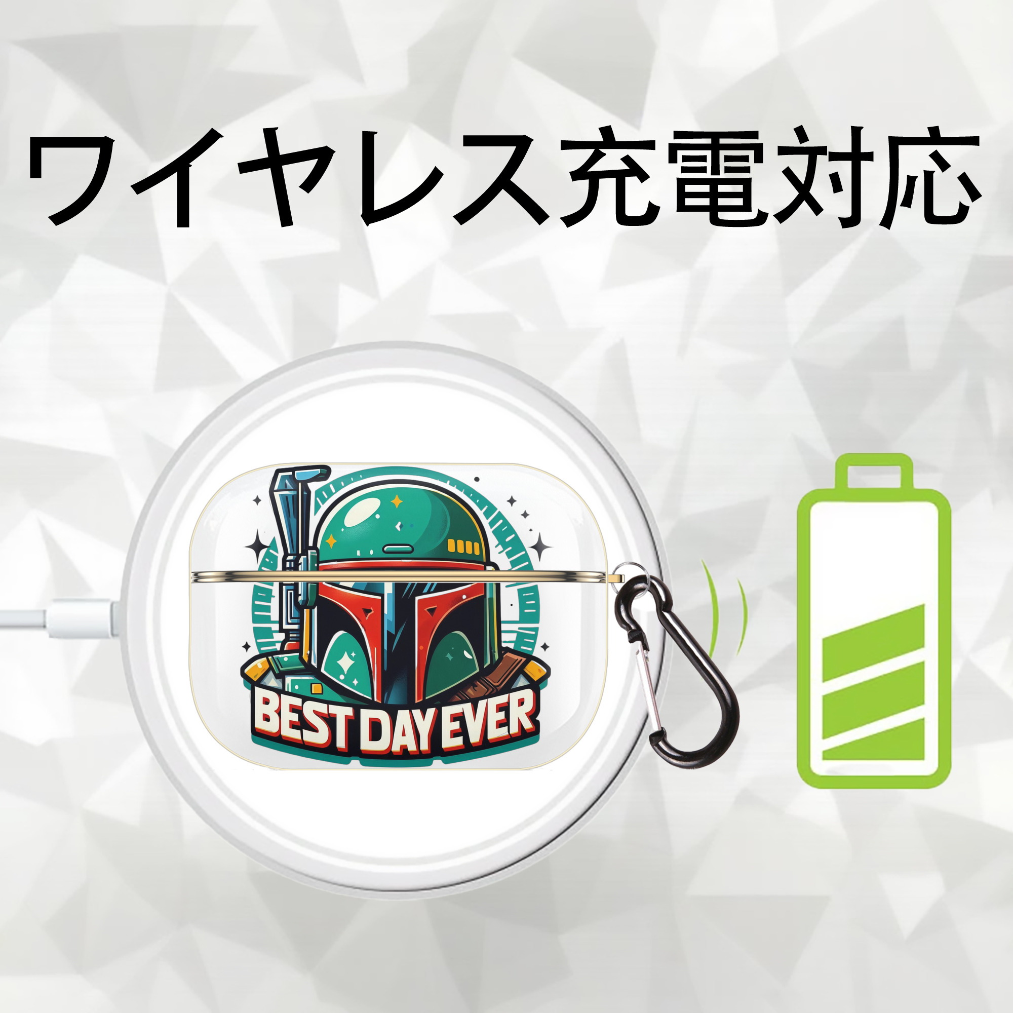 スター・ウォーズ Star Wars 【AirPods Pro用】ハードシェル保護ケース｜耐衝撃・防指紋・カラビナ付き商品仕様
