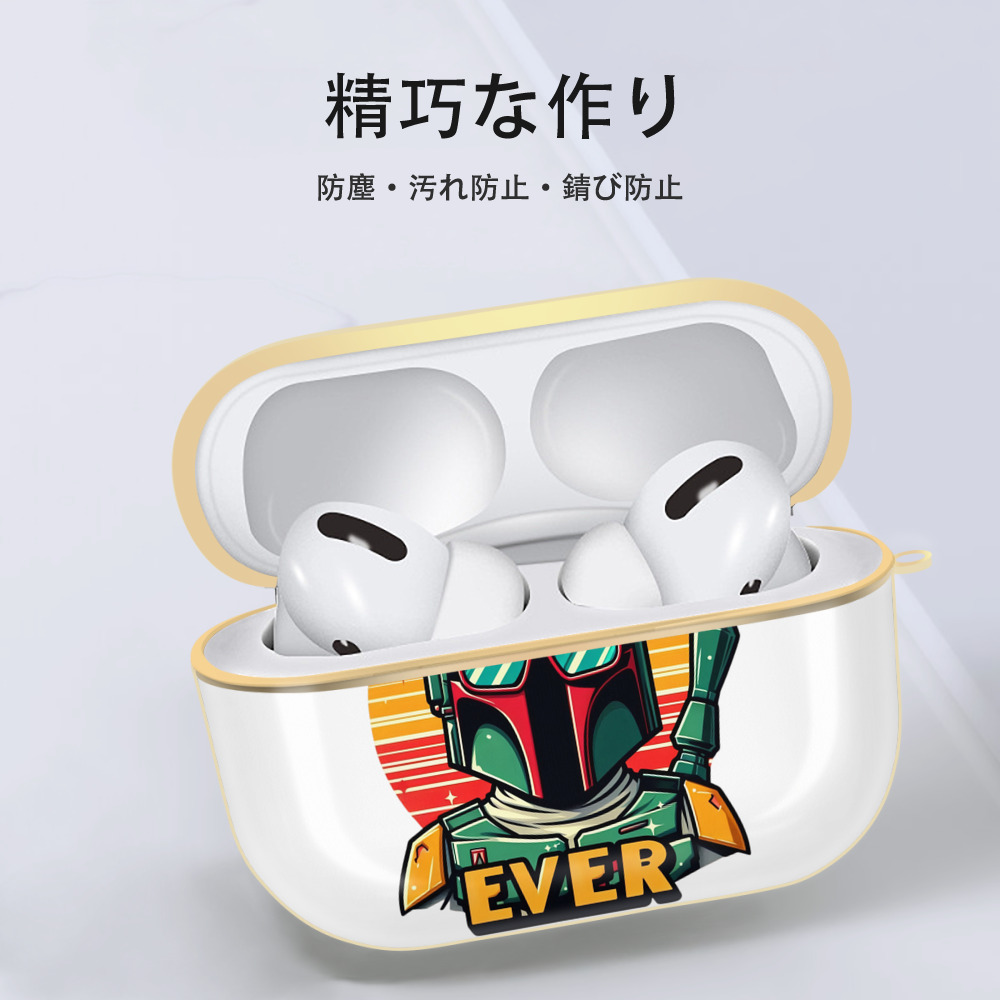 スター・ウォーズ Star Wars 【AirPods Pro用】ハードシェル保護ケース｜耐衝撃・防指紋・カラビナ付き商品仕様