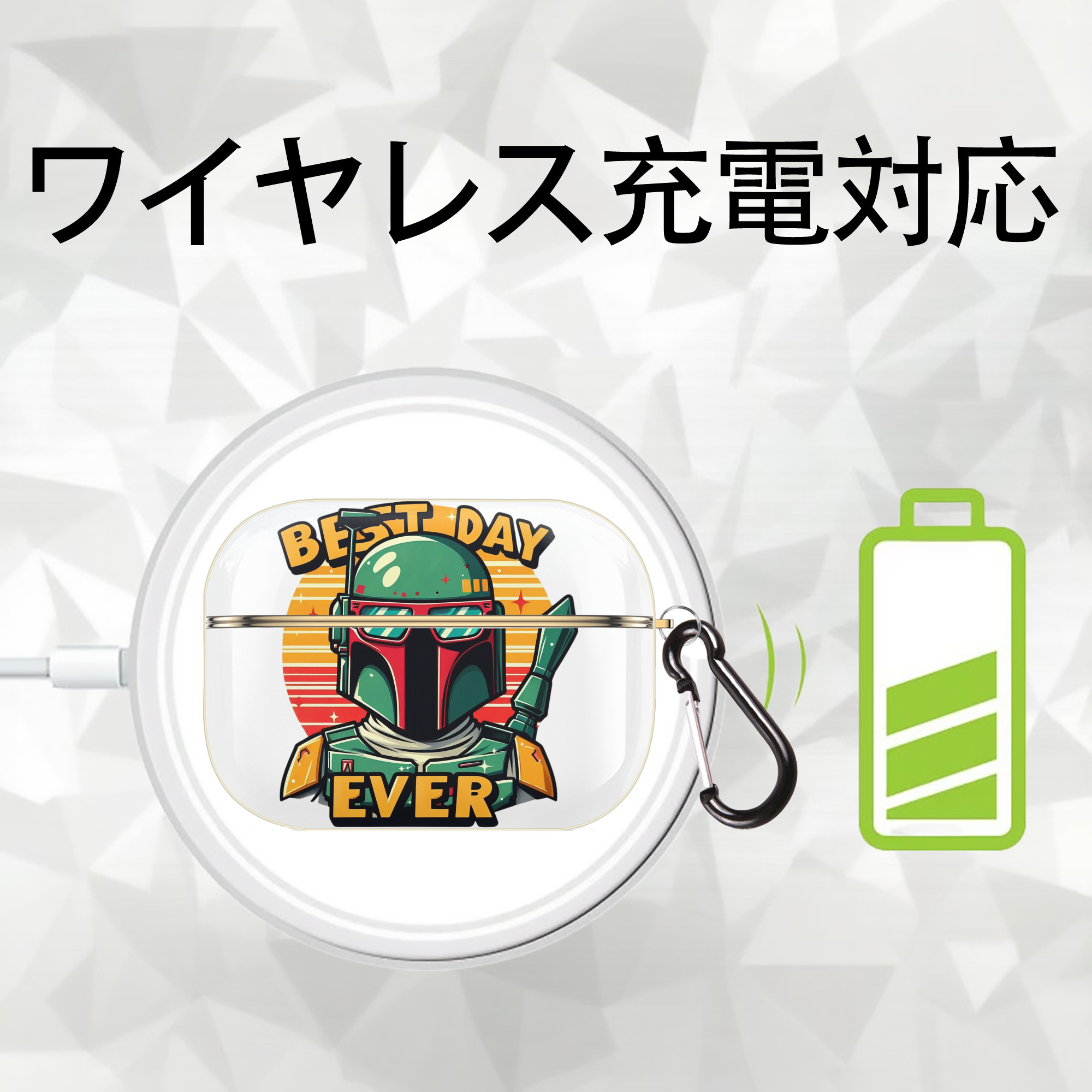 スター・ウォーズ Star Wars 【AirPods Pro用】ハードシェル保護ケース｜耐衝撃・防指紋・カラビナ付き商品仕様