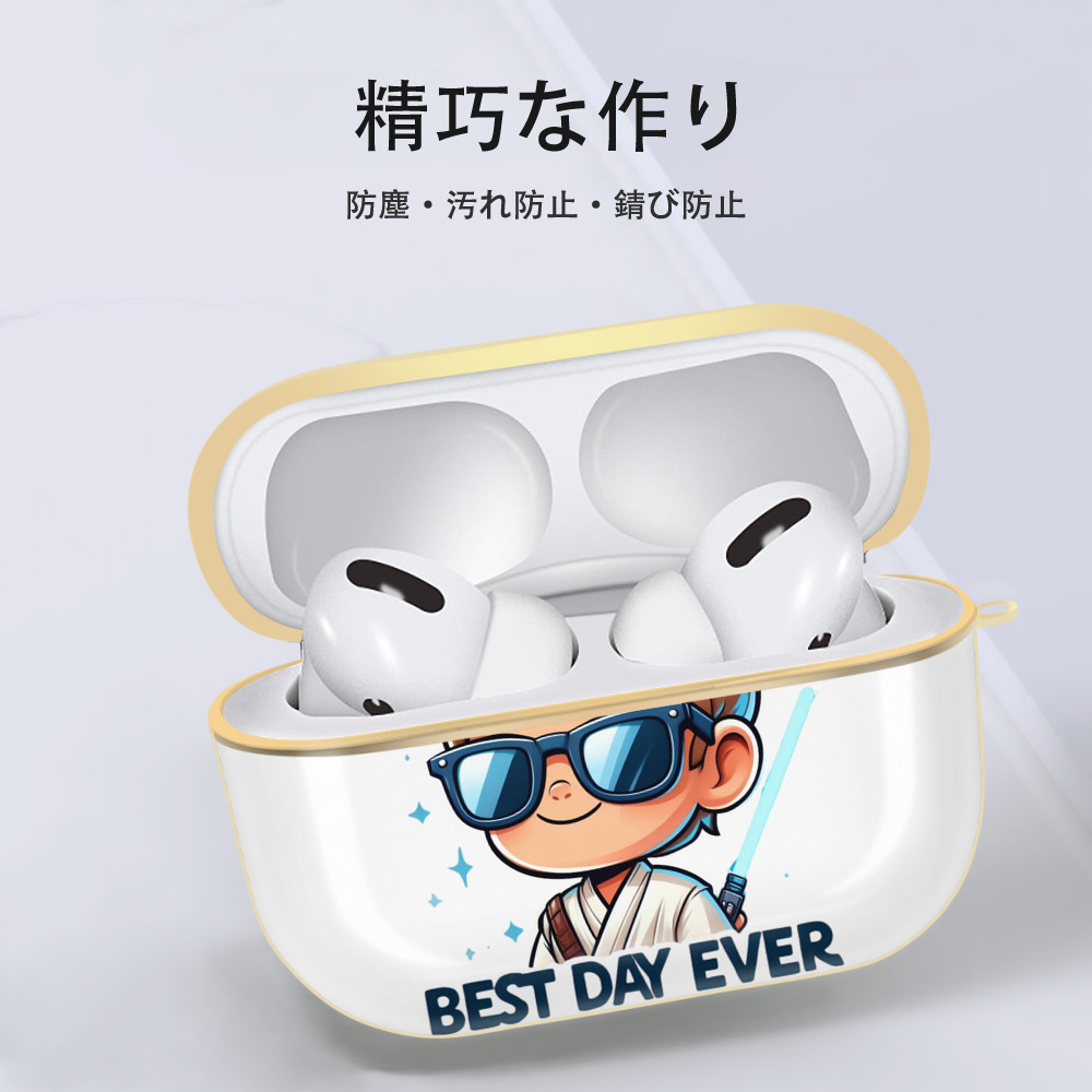スター・ウォーズ Star Wars 【AirPods Pro用】ハードシェル保護ケース｜耐衝撃・防指紋・カラビナ付き商品仕様