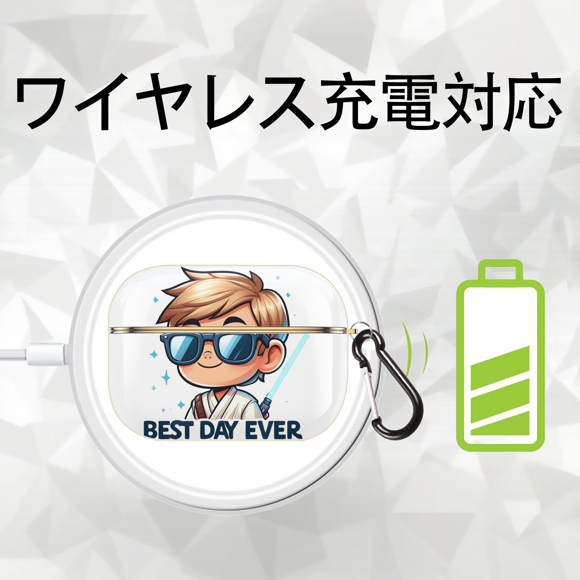 スター・ウォーズ Star Wars 【AirPods Pro用】ハードシェル保護ケース｜耐衝撃・防指紋・カラビナ付き商品仕様