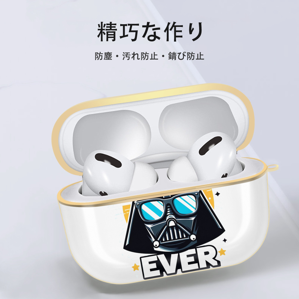 スター・ウォーズ Star Wars 【AirPods Pro用】ハードシェル保護ケース｜耐衝撃・防指紋・カラビナ付き商品仕様