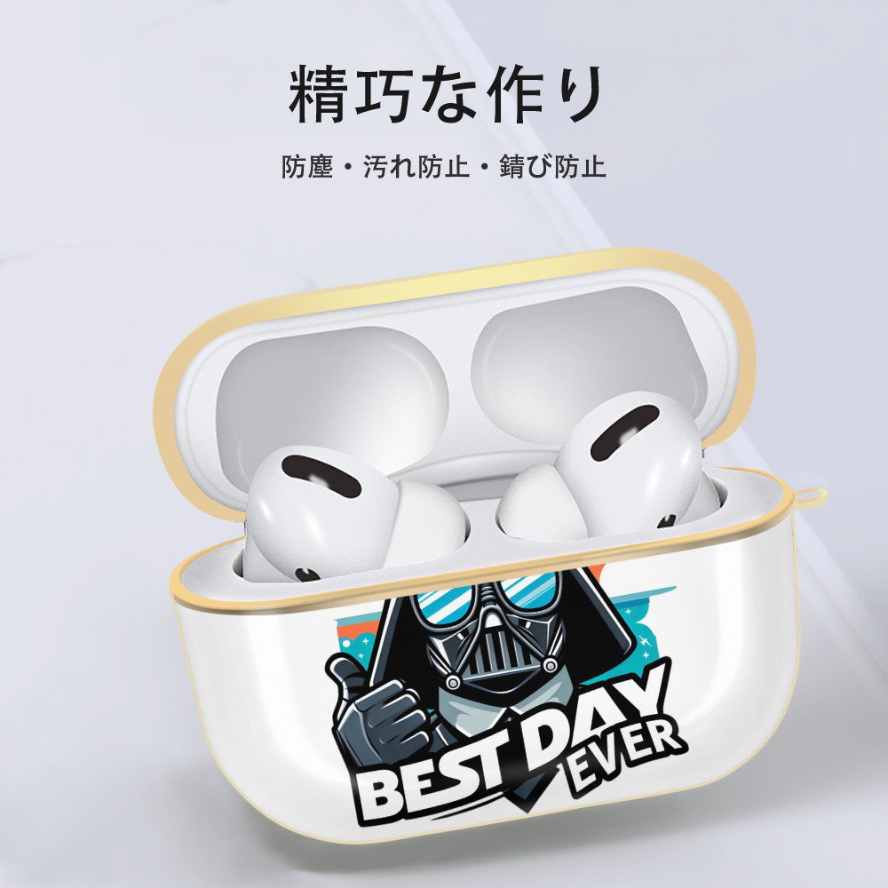 スター・ウォーズ Star Wars 【AirPods Pro用】ハードシェル保護ケース｜耐衝撃・防指紋・カラビナ付き商品仕様