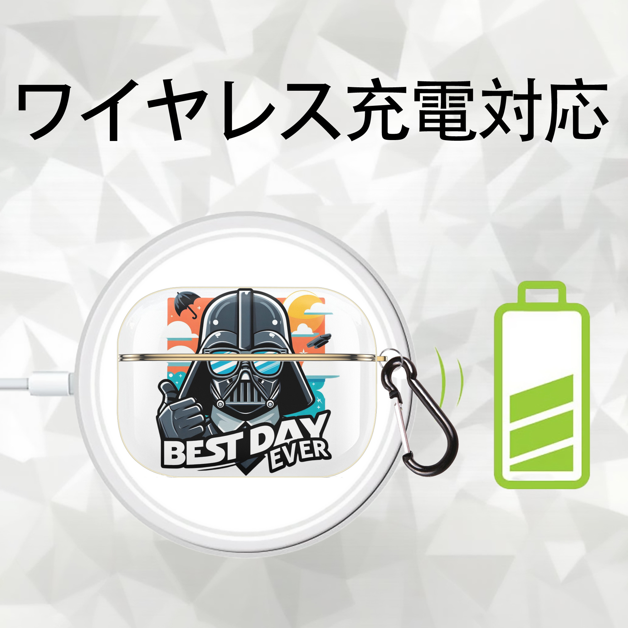 スター・ウォーズ Star Wars 【AirPods Pro用】ハードシェル保護ケース｜耐衝撃・防指紋・カラビナ付き商品仕様