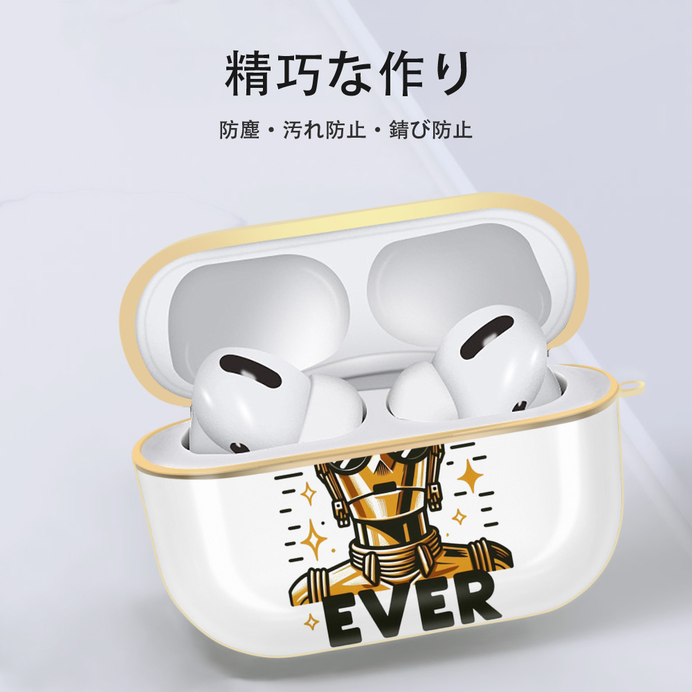 スター・ウォーズ Star Wars 【AirPods Pro用】ハードシェル保護ケース｜耐衝撃・防指紋・カラビナ付き商品仕様