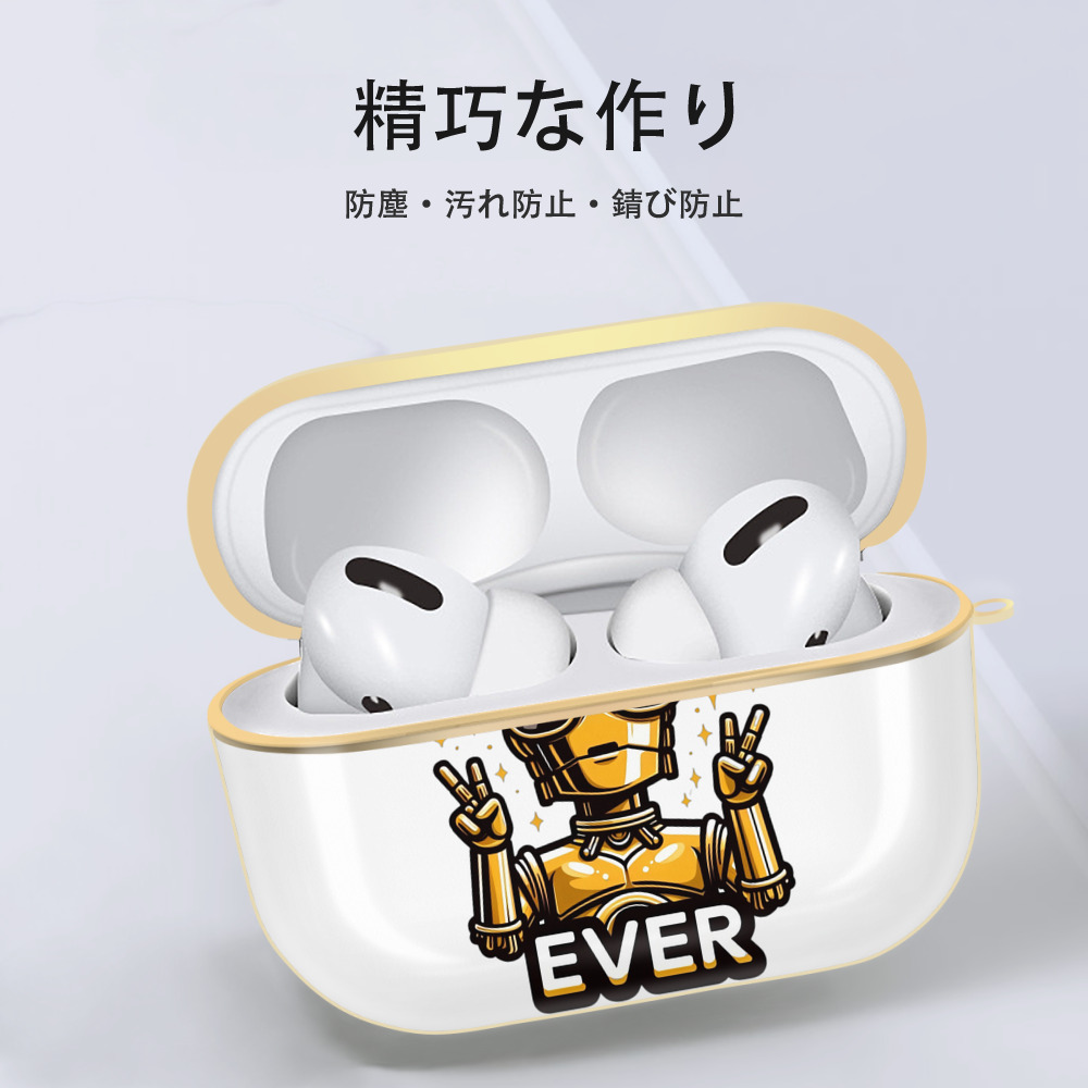 スター・ウォーズ Star Wars 【AirPods Pro用】ハードシェル保護ケース｜耐衝撃・防指紋・カラビナ付き商品仕様