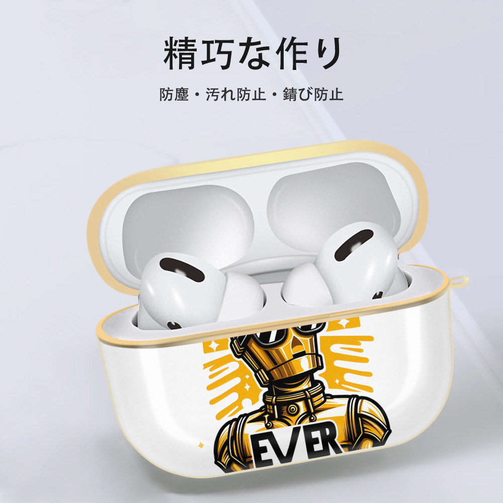 スター・ウォーズ Star Wars 【AirPods Pro用】ハードシェル保護ケース｜耐衝撃・防指紋・カラビナ付き商品仕様