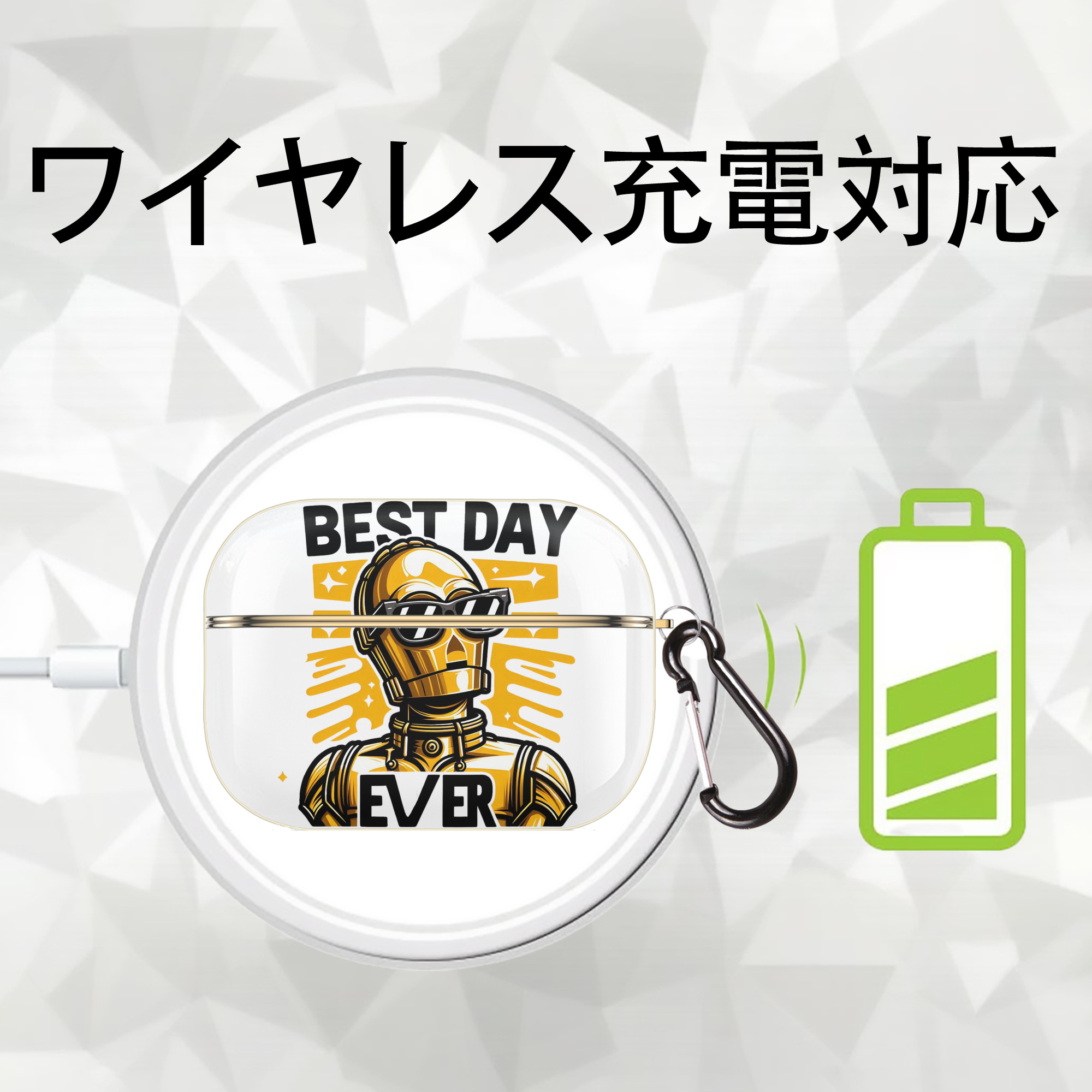 スター・ウォーズ Star Wars 【AirPods Pro用】ハードシェル保護ケース｜耐衝撃・防指紋・カラビナ付き商品仕様