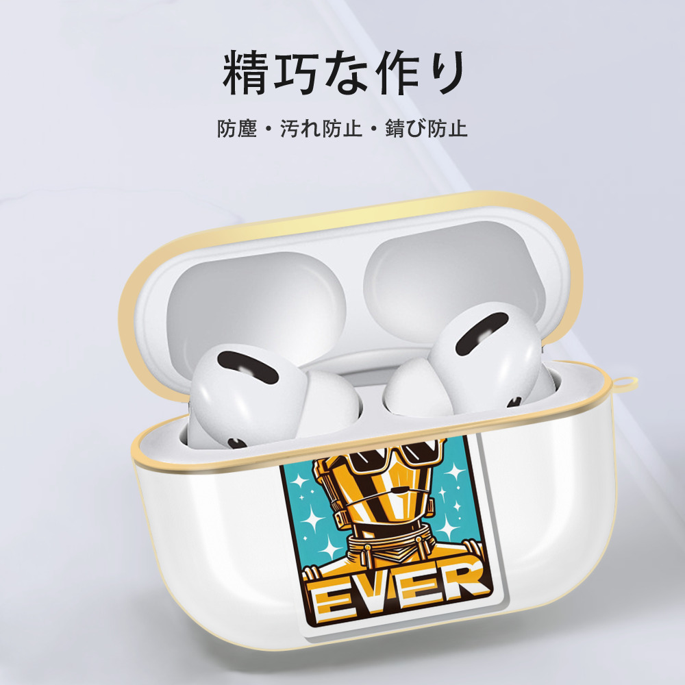 スター・ウォーズ Star Wars 【AirPods Pro用】ハードシェル保護ケース｜耐衝撃・防指紋・カラビナ付き商品仕様