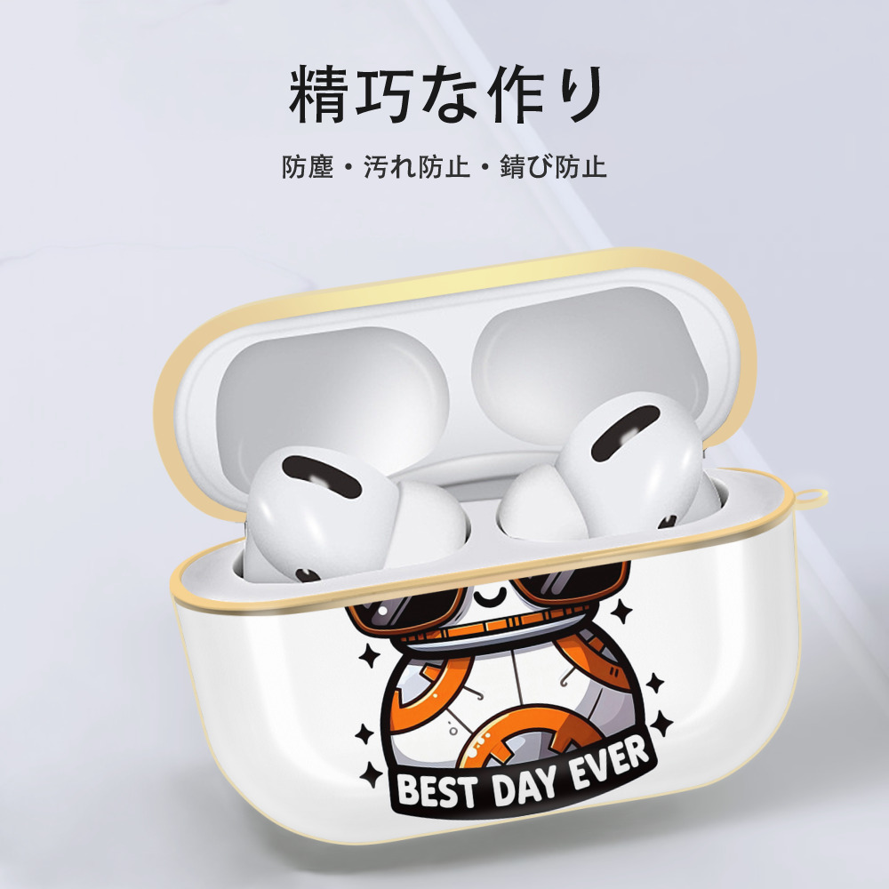 スター・ウォーズ Star Wars 【AirPods Pro用】ハードシェル保護ケース｜耐衝撃・防指紋・カラビナ付き商品仕様