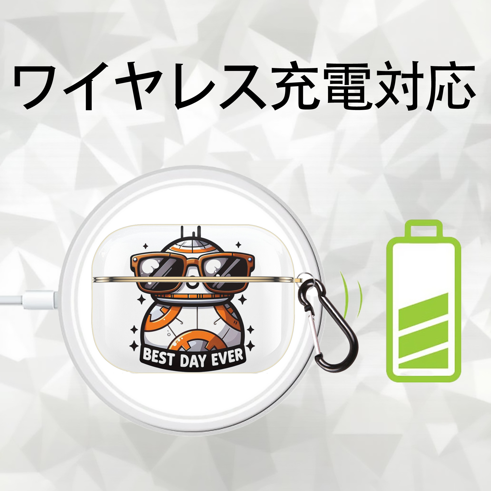 スター・ウォーズ Star Wars 【AirPods Pro用】ハードシェル保護ケース｜耐衝撃・防指紋・カラビナ付き商品仕様