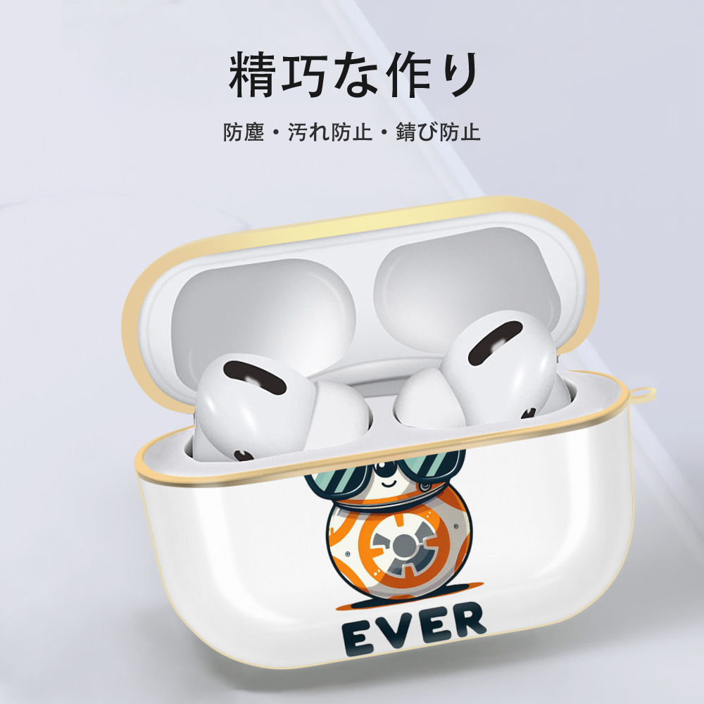 スター・ウォーズ Star Wars 【AirPods Pro用】ハードシェル保護ケース｜耐衝撃・防指紋・カラビナ付き商品仕様